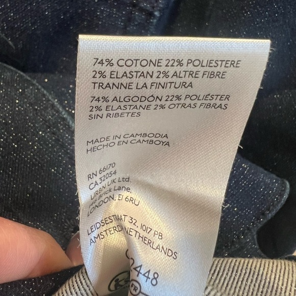 NWT new large Anthropologie Maeve Cora patch pocket denim sparkle jacket jean - Picture 13 of 16